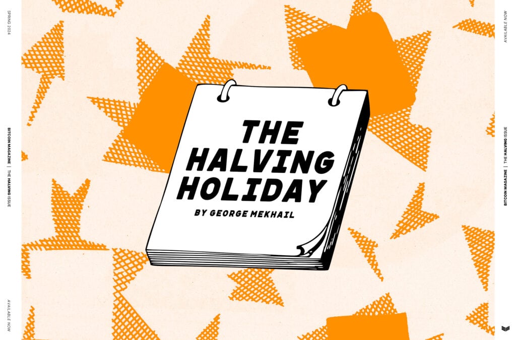 The halving holiday