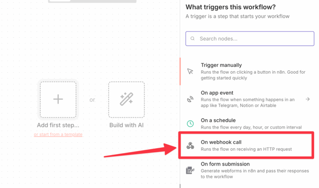 webhook call n8n