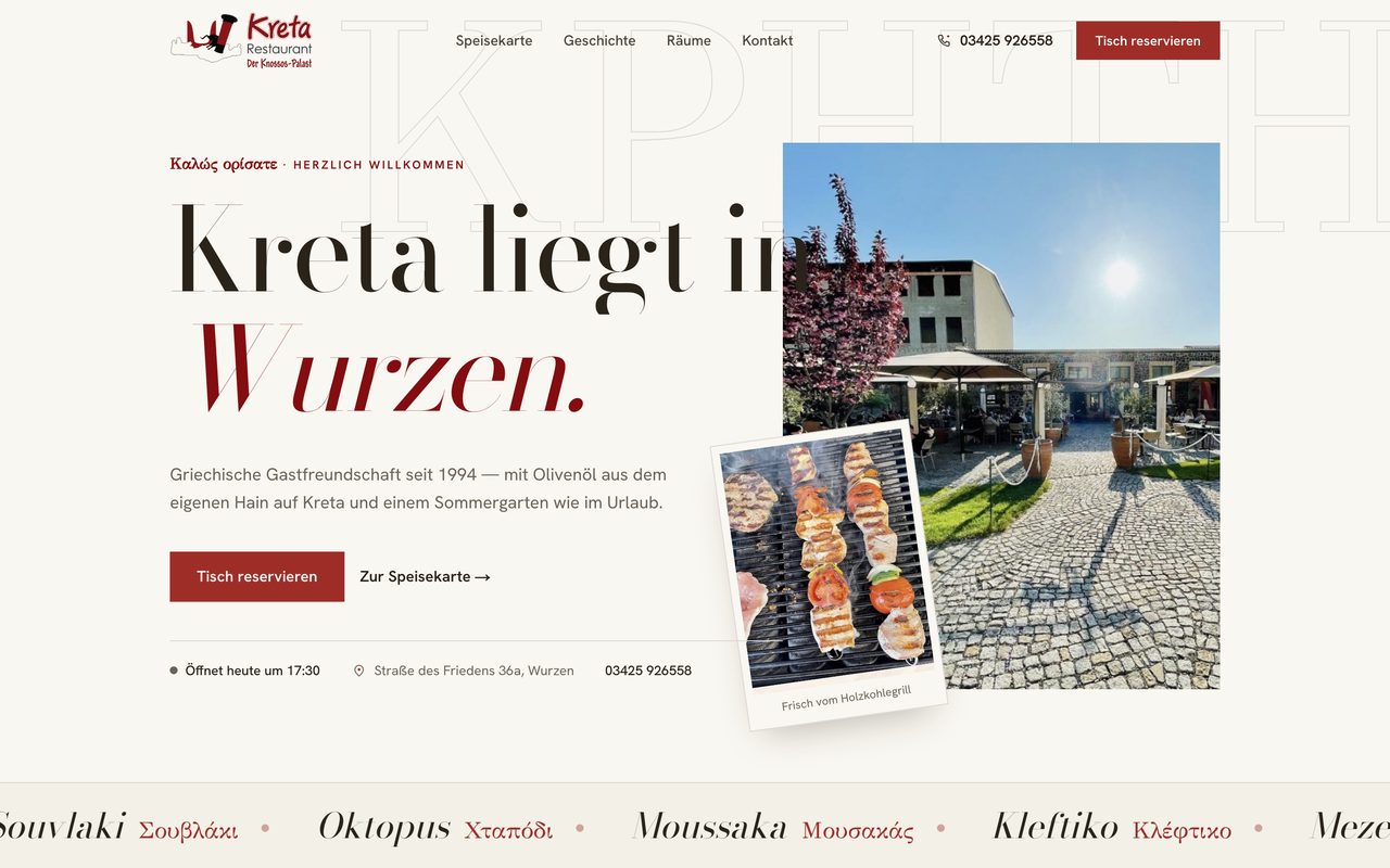 Restaurant Kreta Webseite auf einem Monitor