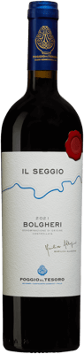 En flaska med Djup delikat frukt, kryddiga toner och mineraldriven energi, ett rött vin från Toscana i Italien