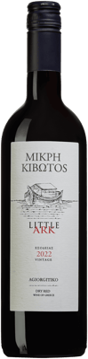 En lättare glasflaska med Little Ark Agiorgitiko, ett rött vin från Peloponnesos i Grekland