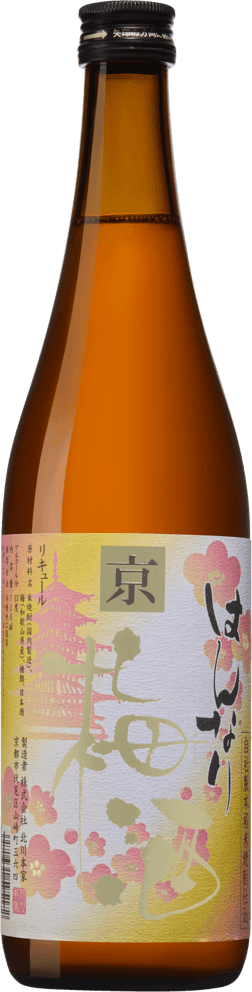 En glasflaska med Kitagawa Honke Tomio Hannari Kyo Umeshu, en fruktvin från Japan