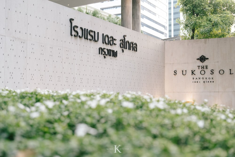 Sukosol Hotel Wedding | Bangkok Wedding Photographer 1 sukosol hotel wedding pround 1 Sukosol Hotel Wedding | Bangkok Wedding Photographer