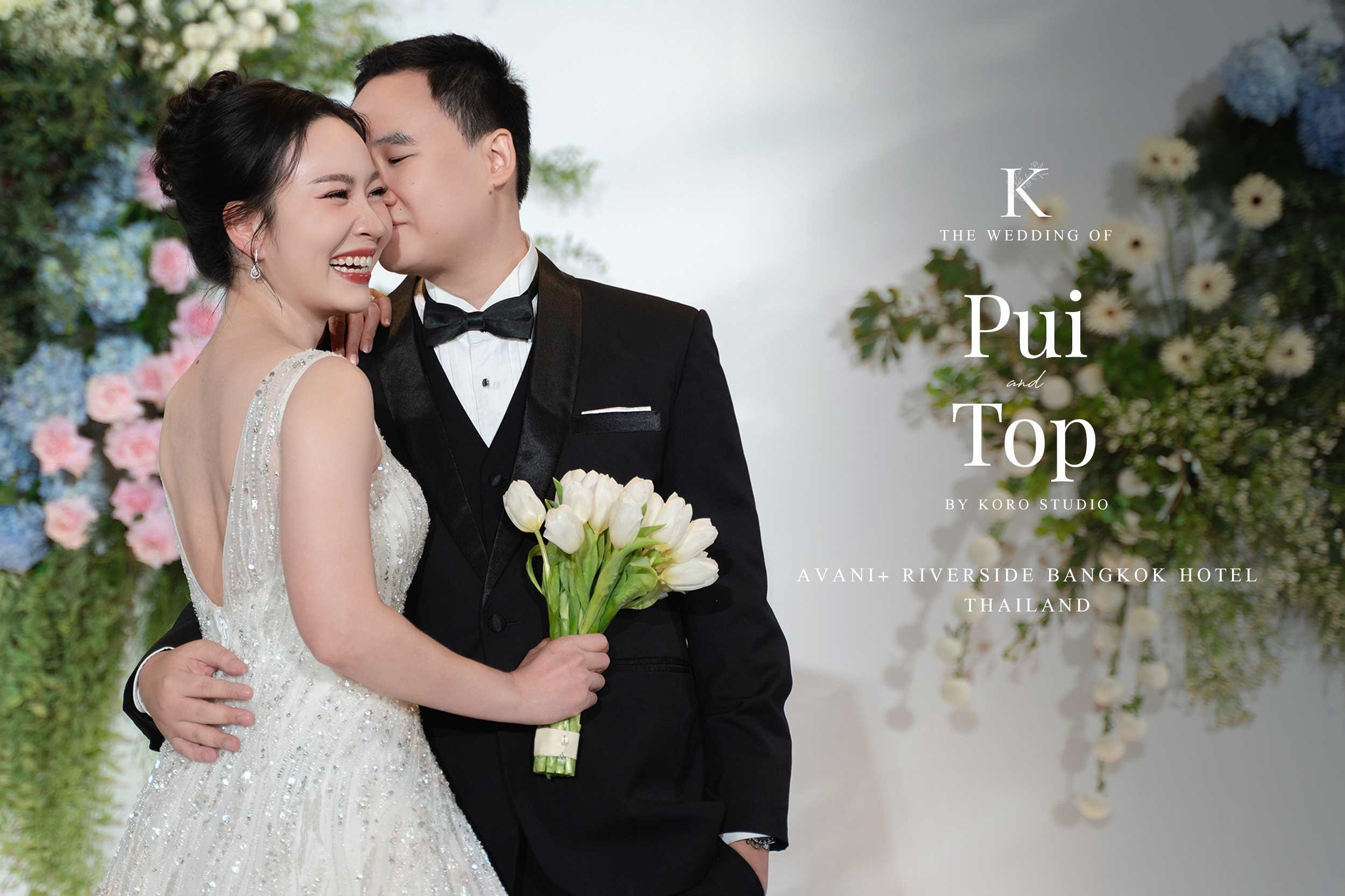 Avani Riverside Bangkok Hotel Wedding | Pui & Top 7 avani riverside bangkok hotel wedding pui top Avani Riverside Bangkok Hotel Wedding | Pui & Top