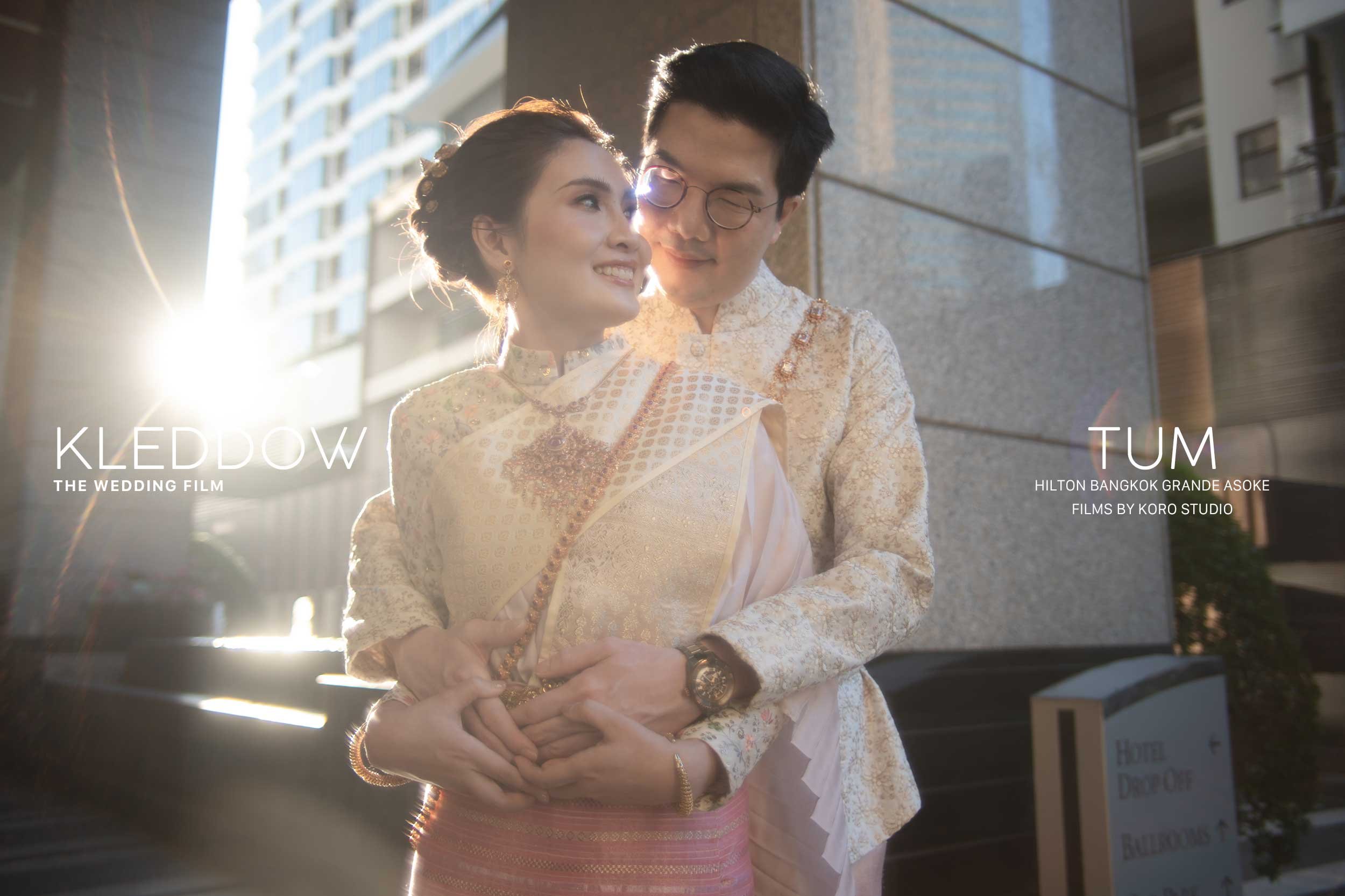 Hilton Bangkok Grande Asoke Wedding Video | Same Day Edit 1 hilton bangkok grande asoke wedding video same day edit Hilton Bangkok Grande Asoke Wedding Video | Same Day Edit