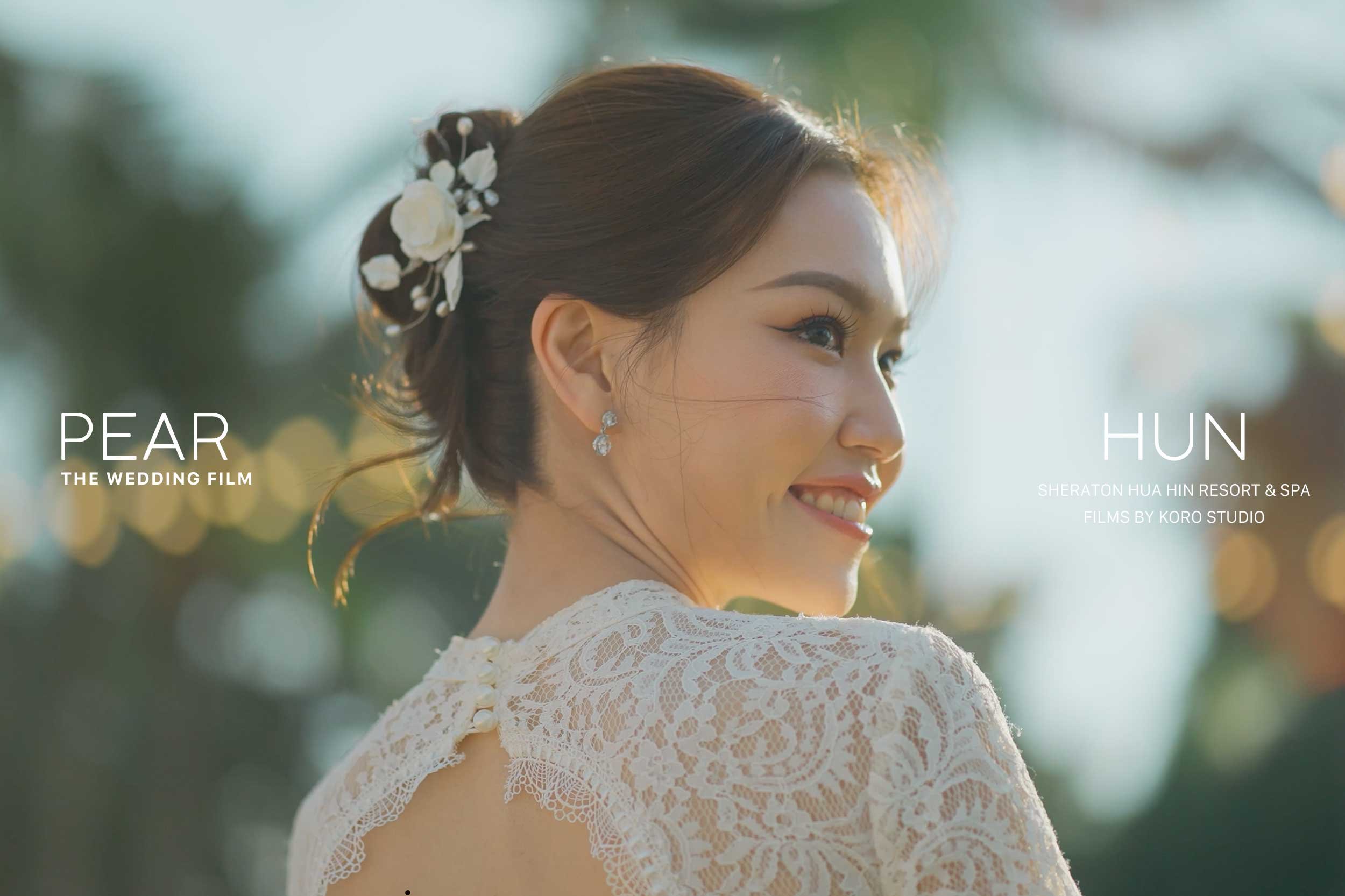 Sheraton Hua Hin Resort & Spa Wedding | Pear & Hun 1 sheraton hua hin resort spa wedding pear hun 2 Sheraton Hua Hin Resort & Spa Wedding | Pear & Hun