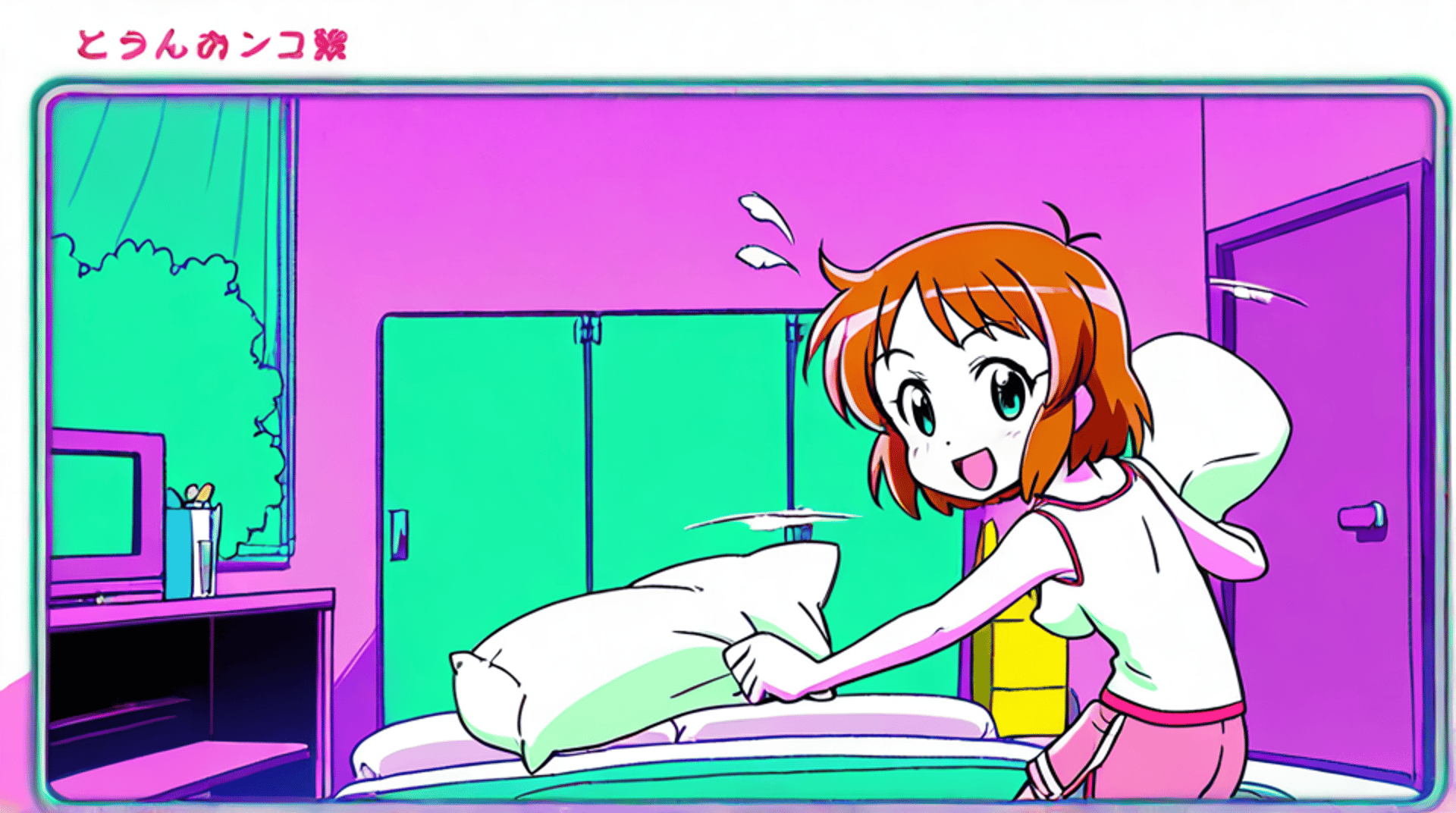 AI generated wallpaper featuring girl, pillow, bed
