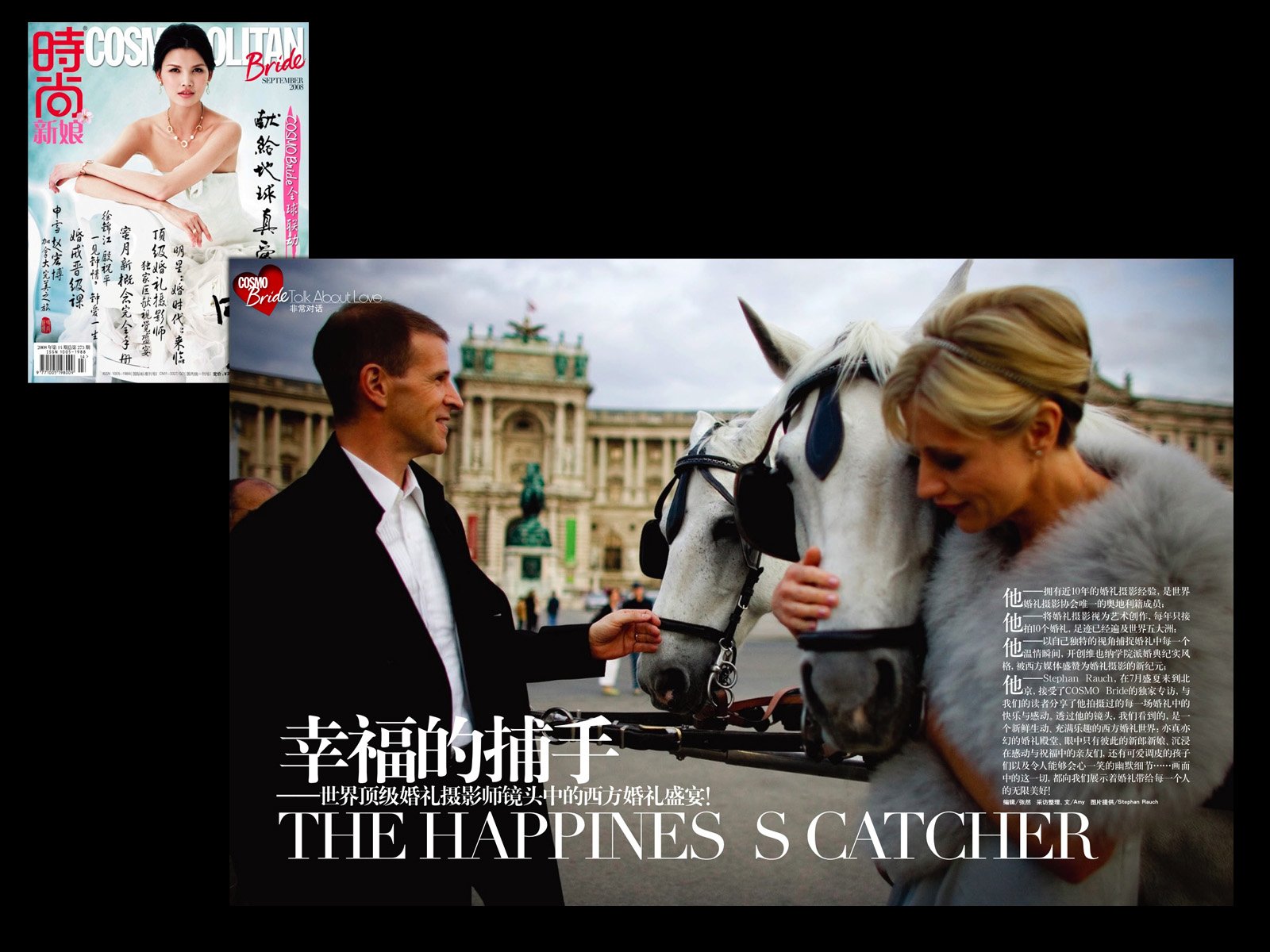 Cosmopolitan Bride