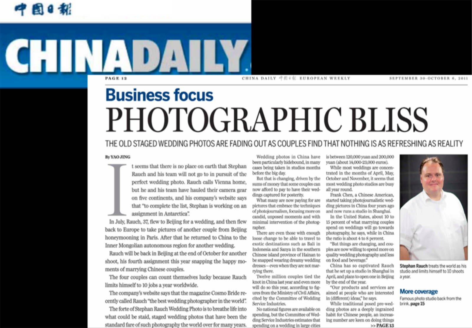 China Daily