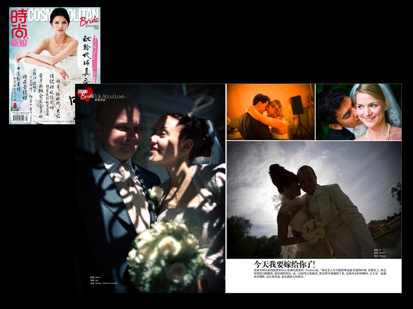 Cosmopolitan Bride