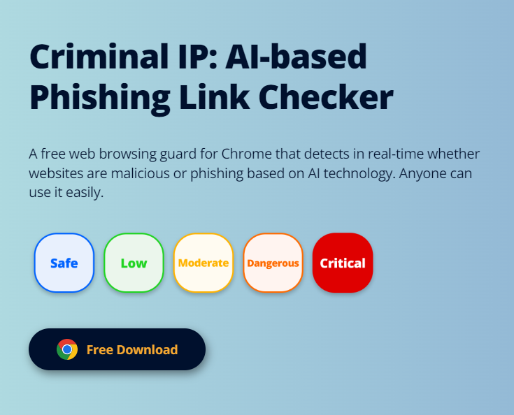 Criminal-IP-phishing-link-checker-1