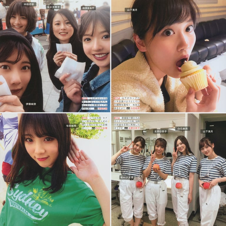 图片[51]-#乃木坂46写真集 乃木摄 VOL.02 - 全本免费在线观看-阅图吧