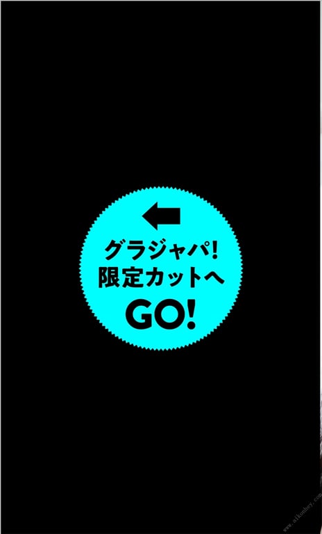 图片[41]-#井桁弘恵『週プレ プラス！』其他剪影数字写真集「雨，时而，奶油苏打。～prologue～」 週プレ PHOTO BOOK - 全本免费在线观看-阅图吧