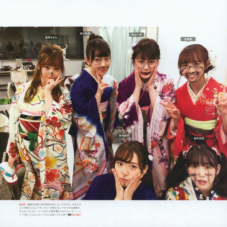 图片[82]-#乃木坂46写真集 乃木摄 VOL.02 - 全本免费在线观看-阅图吧