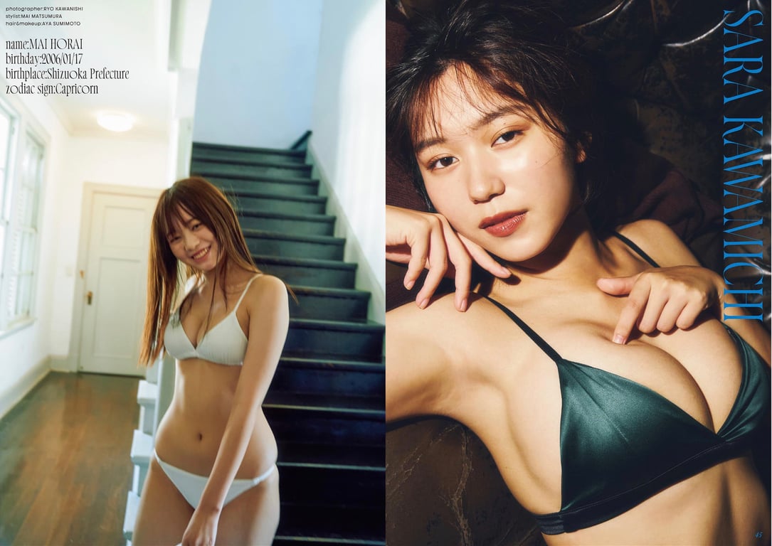 图片[23]-Kisumi Amou 天羽希纯, Mai Horai 蓬莱舞, Sara Kawamichi 川道纱良, Shiori Ikemoto 池本栞, Nagi Nemoto 根本凪 - Monster Round 3 - 在线免费观看-阅图吧