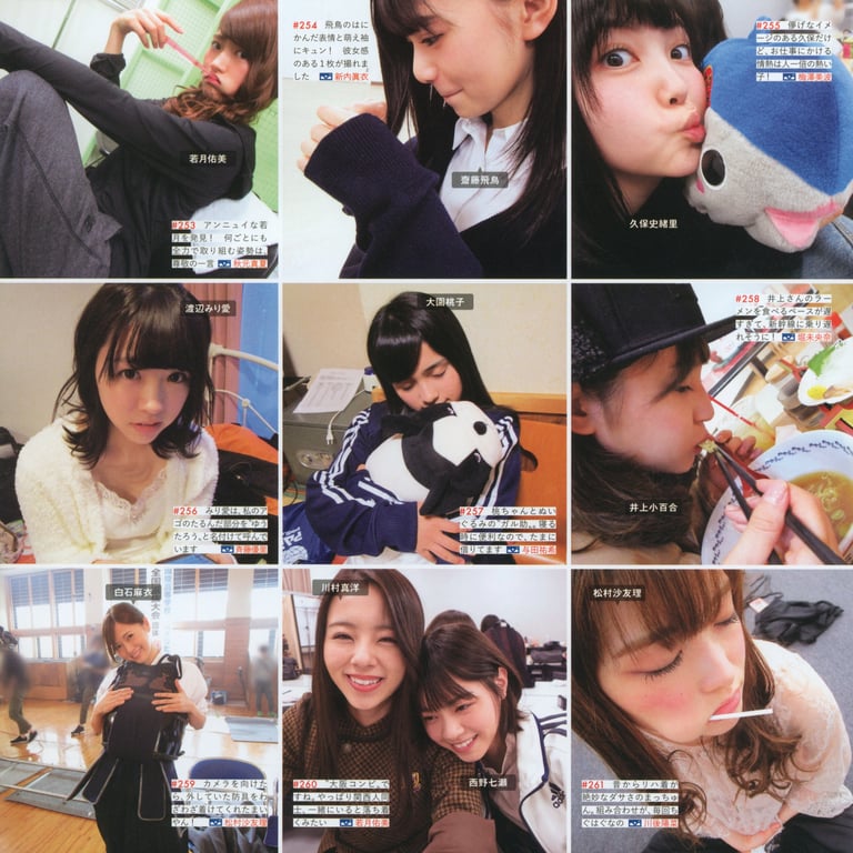 图片[96]-#乃木坂46写真集 乃木拍摄 VOL.01 - 全本免费在线观看-阅图吧