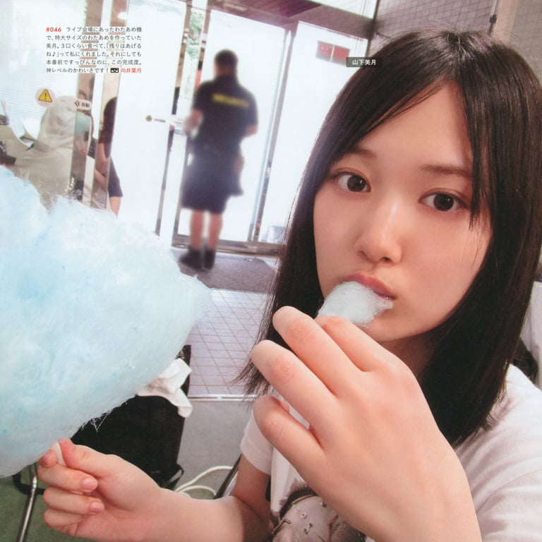 图片[26]-#乃木坂46写真集 乃木摄 VOL.02 - 全本免费在线观看-阅图吧