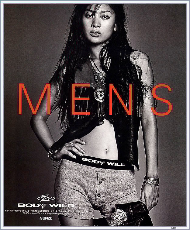 图片[70]-#(月刊シリーズ 002) – 月刊002 篠原涼子 - 全本免费在线观看-阅图吧