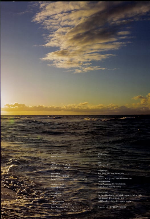 图片[35]-2023.10.30 早安少女组.'23 谱久村圣 最后写真集 『 LAST SCENE 』 - 在线免费观看-阅图吧