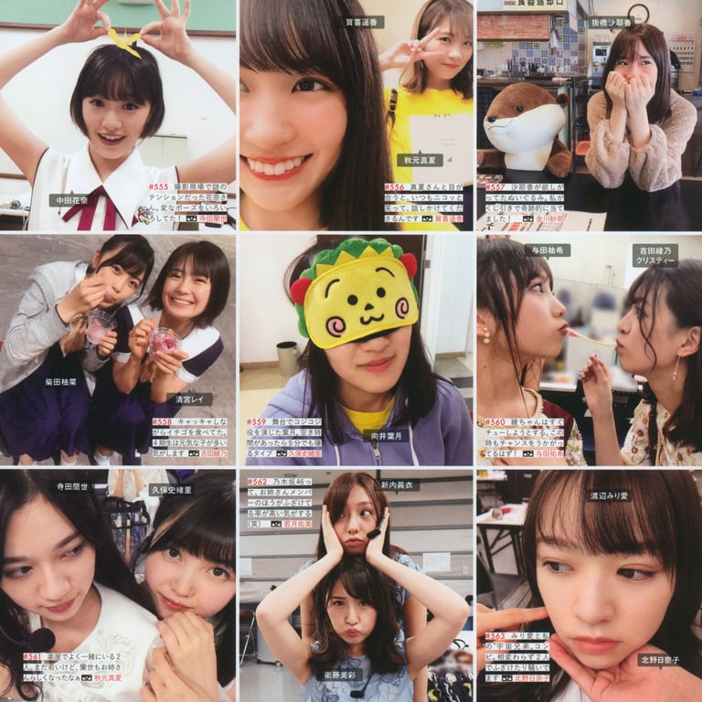 图片[199]-#乃木坂46写真集 乃木摄 VOL.02 - 全本免费在线观看-阅图吧