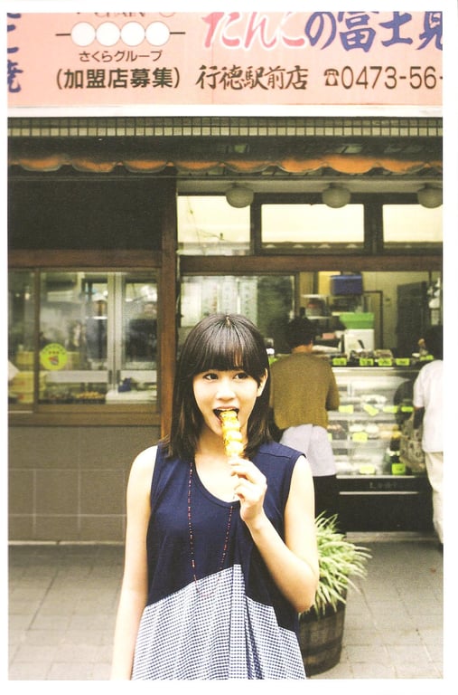 图片[14]-#Atsuko Maeda 前田敦子 – AKB48 Graduation Commemorative Photo Book Acchan AKB48毕业纪念写真集 阿酱 - 全本免费在线观看-阅图吧