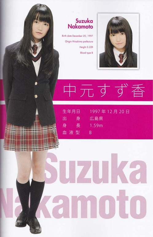 图片[29]-#ñÁñ»ñÚÐºÈ║ 中国ñ╣ñ║¤Ò 2013年3月 完结 - 全本免费在线观看-阅图吧