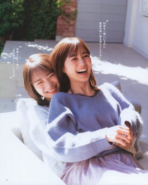 图片[66]-#生田絵梨花 乃木坂46卒業記念メモリアルブック カノン - 全本免费在线观看-阅图吧