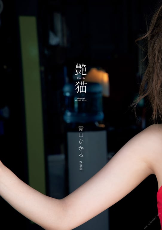 图片[6]-#Hikaru Aoyama 青山光 1st Photobook – Enneko 艳猫 (2020-11-18) - 全本免费在线观看-阅图吧