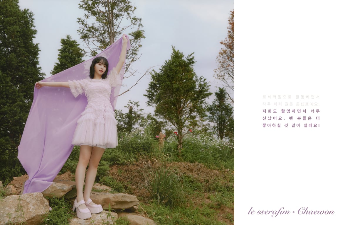 图片[11]-DICON ISSUE N_4 (LE SSERAFIM) - 在线免费观看-阅图吧