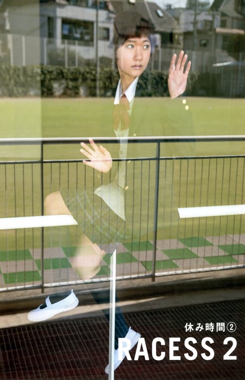 图片[144]-#青山裕企 Photobook 26sets\【青山裕企】JK POSE MANIACS 女子高中生的日常 - 全本免费在线观看-阅图吧