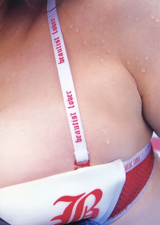 图片[21]-#小川堇 – 湿潤 - 全本免费在线观看-阅图吧