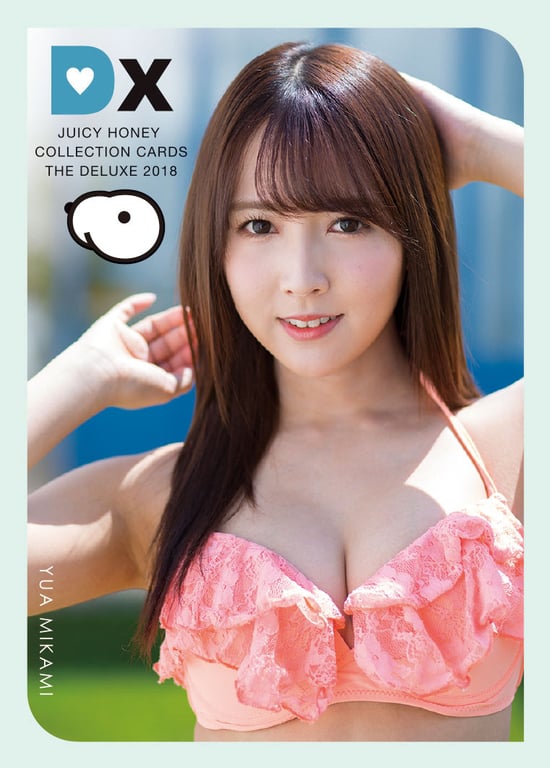 图片[7]-#JUICYHONEY THE DELUXE 2018 三上悠亚RINGERIE (JUICYHONEY Book 11) (English Edition) - 全本免费在线观看-阅图吧