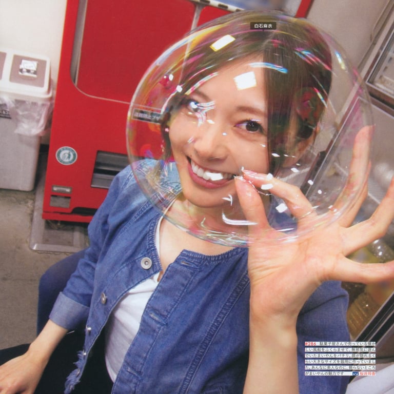 图片[105]-#乃木坂46写真集 乃木拍摄 VOL.01 - 全本免费在线观看-阅图吧