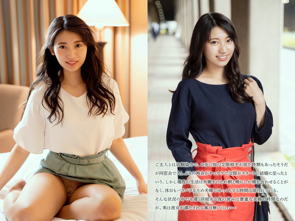 图片[2]-#【舞妻官方写真集】宇流木新新 – 夫妇生活中无法满足的美乳人妻 - 全本免费在线观看-阅图吧