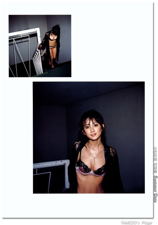 图片[27]-#小松彩夏 – Sammer Date - 全本免费在线观看-阅图吧