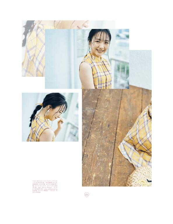 图片[23]-#Chiho Ishida 石田千穗, Hina Iwata 岩田阳菜 – Ray特別編集 IDOL BEAUTY BOOK #STU48 - 全本免费在线观看-阅图吧