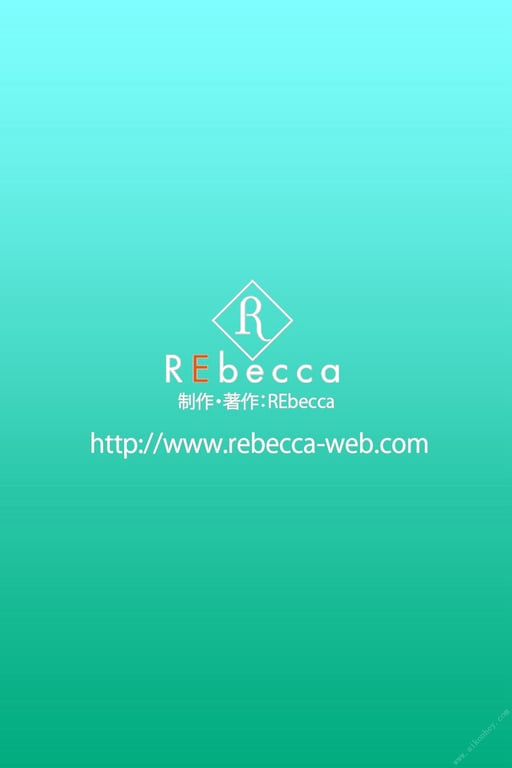 图片[108]-#Shihori 淑女的季节・琴井志保里 Rebecca - 全本免费在线观看-阅图吧