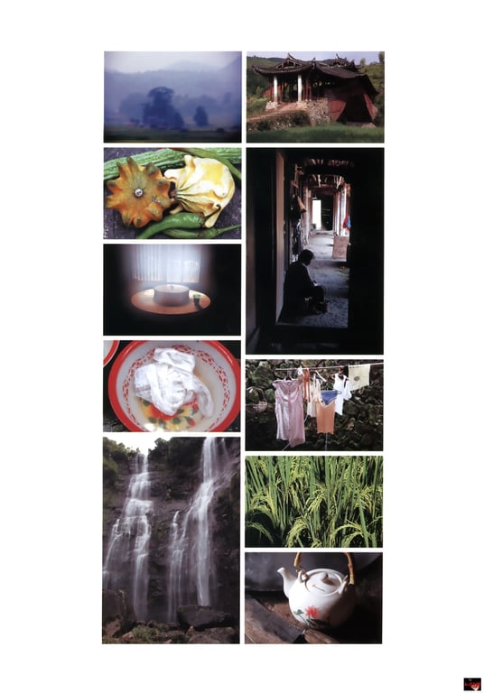 图片[17]-#Yua Aida 相田梦爱 – YUA - 全本免费在线观看-阅图吧