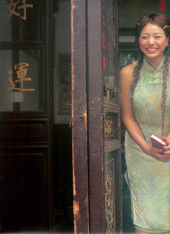 图片[23]-#Haruka Igawa 井川遥 – Tomato 西红柿 トマト」(20030223) - 全本免费在线观看-阅图吧