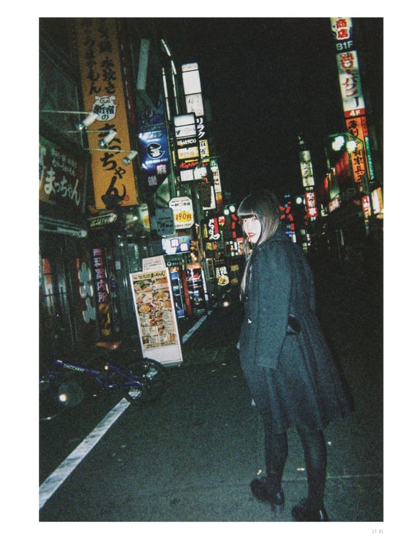 图片[16]-アイナ・ジ・エンド1st写真集 「幻友」 - 在线免费观看-阅图吧