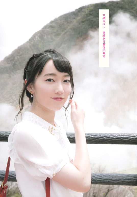 图片[76]-Akane Fujita 藤田茜 - Akane Iro 茜色 (2017-12-01) - 在线免费观看-阅图吧