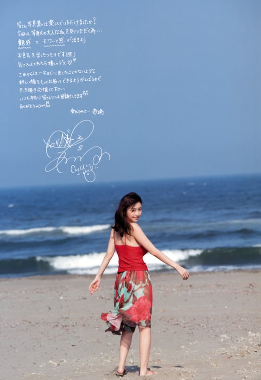 图片[83]-#杉原杏璃写真集 as32 - 全本免费在线观看-阅图吧