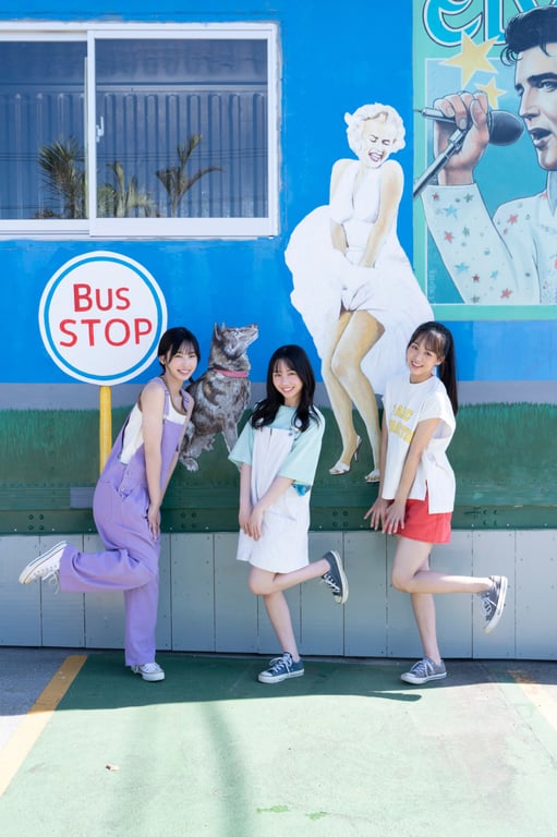 图片[12]-#ヤンマガアザーっす！STU48 立仙百佳 沖侑果 福田朱里 YM 2024年7号 - 全本免费在线观看-阅图吧