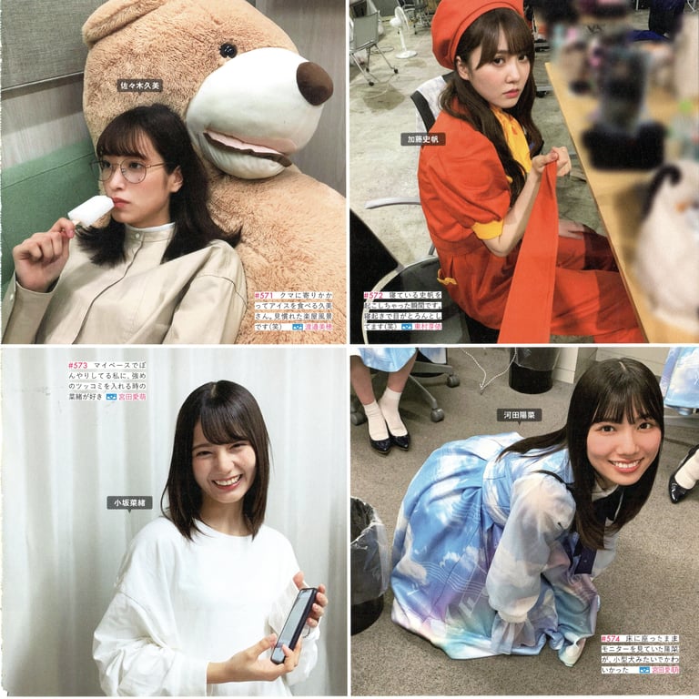 图片[130]-#Hinatazaka46 日向坂46 – HINA_SATSU 日向拍摄 VOL.01 High Qulity - 全本免费在线观看-阅图吧