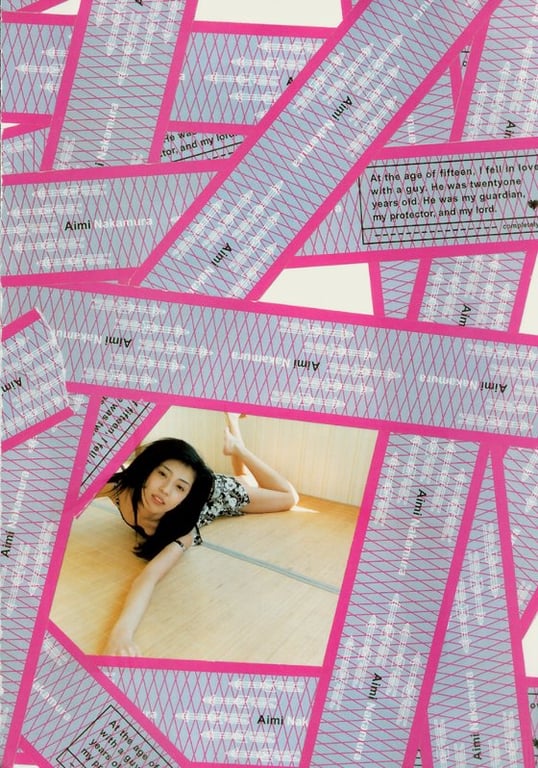 图片[25]-#(月刊シリーズ 045) – 月刊045 中村爱美 - 全本免费在线观看-阅图吧