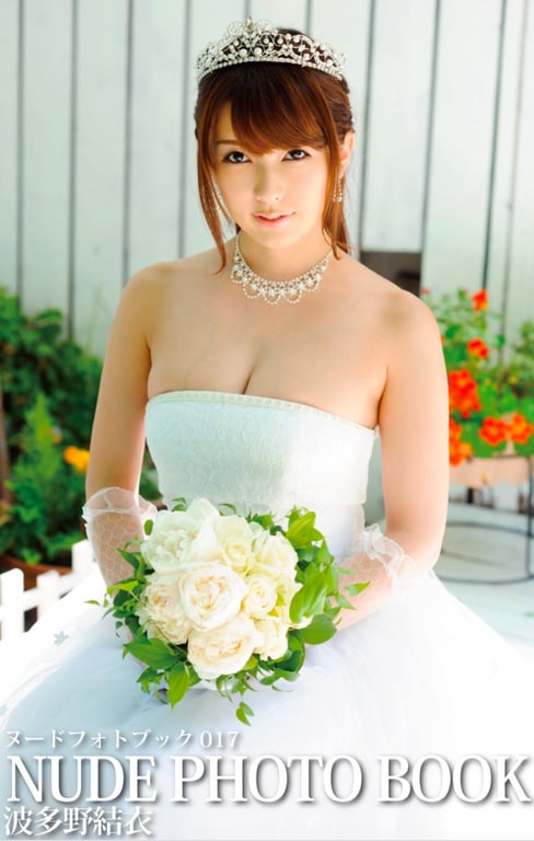 NUDE PHOTO BOOK 017 波多野结衣 2 Beautiful and Cool Nude Photo Collection [64P]-阅图吧