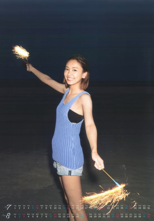 图片[5]-Yui Aragaki 新垣结衣 - Yui Aragaki 2014 Calendar (2013.11.06) (8P) - 在线免费观看-阅图吧