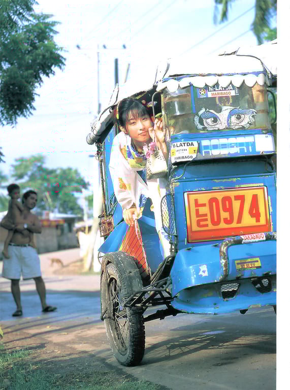 图片[46]-#佐藤宽子 – Peek a Boo！ - 全本免费在线观看-阅图吧