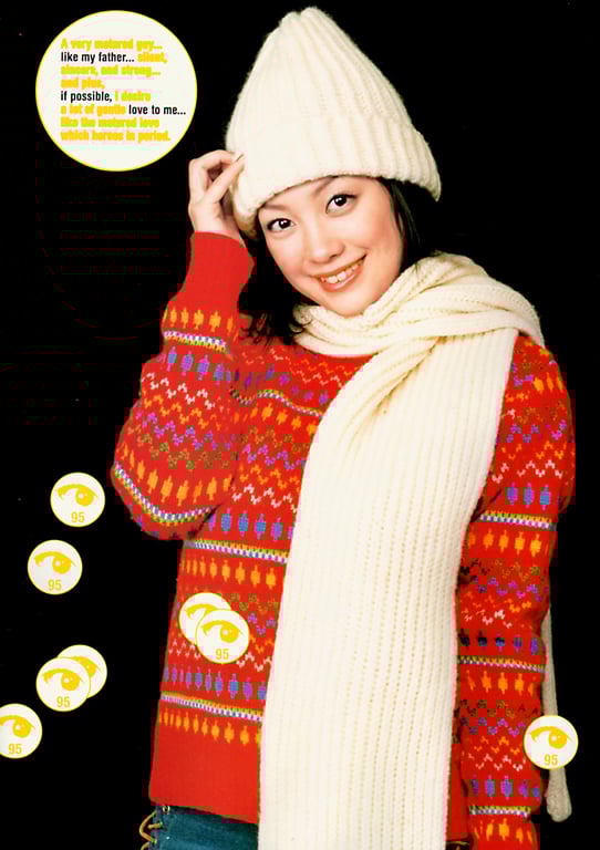 图片[42]-#(月刊系列 041) – 月刊041 小向美奈子 - 全本免费在线观看-阅图吧