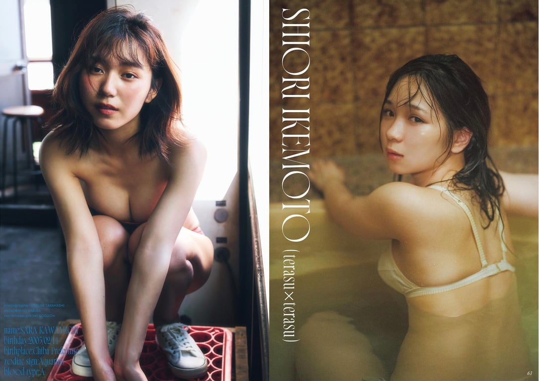 图片[32]-Kisumi Amou 天羽希纯, Mai Horai 蓬莱舞, Sara Kawamichi 川道纱良, Shiori Ikemoto 池本栞, Nagi Nemoto 根本凪 - Monster Round 3 - 在线免费观看-阅图吧